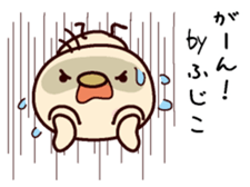 I am Hujiko sticker #15097911