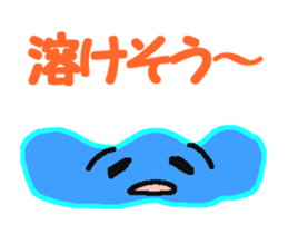 Mr. Blue Vol.2 sticker #15098023