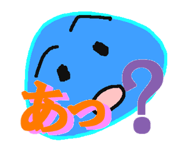 Mr. Blue Vol.2 sticker #15098028