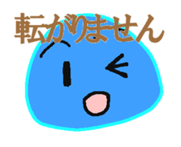 Mr. Blue Vol.2 sticker #15098031