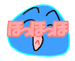 Mr. Blue Vol.2 sticker #15098035