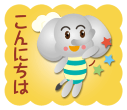 working elephant part2 sticker #15098036