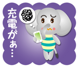 working elephant part2 sticker #15098038