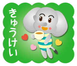 working elephant part2 sticker #15098039