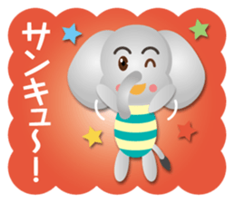 working elephant part2 sticker #15098040