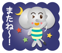 working elephant part2 sticker #15098043