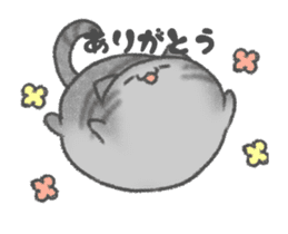 healing watercolor cat animated sticker #15098296