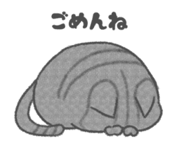 healing watercolor cat animated sticker #15098297