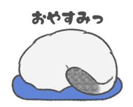 healing watercolor cat animated sticker #15098299