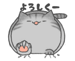 healing watercolor cat animated sticker #15098301