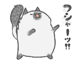 healing watercolor cat animated sticker #15098302