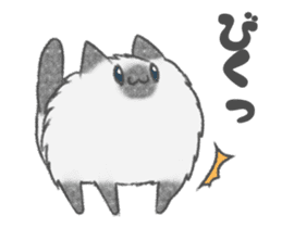 healing watercolor cat animated sticker #15098303