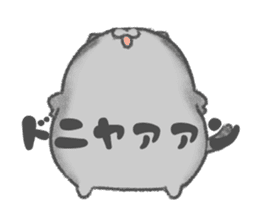 healing watercolor cat animated sticker #15098305