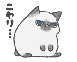 healing watercolor cat animated sticker #15098306