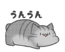 healing watercolor cat animated sticker #15098308