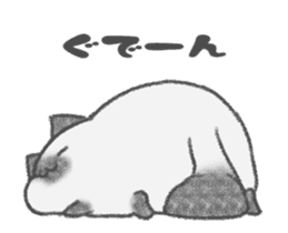 healing watercolor cat animated sticker #15098310