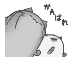 healing watercolor cat animated sticker #15098314