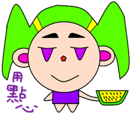 Sub-lotus sticker #15098339