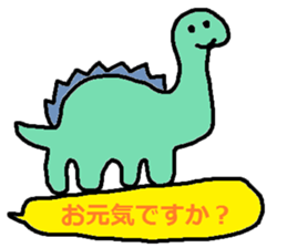 cute ordinary conversation sticker122 sticker #15098341