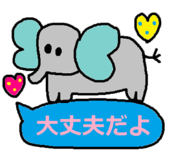 cute ordinary conversation sticker122 sticker #15098346