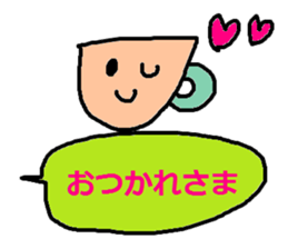 cute ordinary conversation sticker122 sticker #15098347