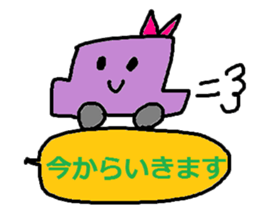 cute ordinary conversation sticker122 sticker #15098348