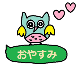 cute ordinary conversation sticker122 sticker #15098349