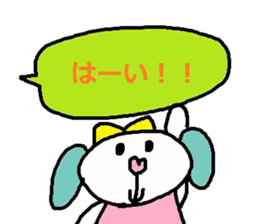 cute ordinary conversation sticker122 sticker #15098354
