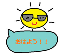 cute ordinary conversation sticker122 sticker #15098360