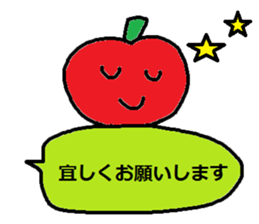 cute ordinary conversation sticker122 sticker #15098362