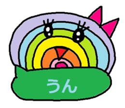 cute ordinary conversation sticker122 sticker #15098366