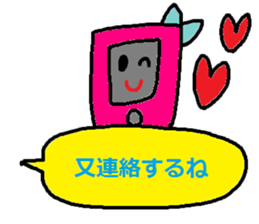 cute ordinary conversation sticker122 sticker #15098373