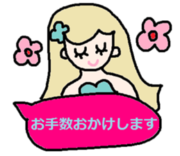 cute ordinary conversation sticker122 sticker #15098375