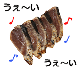 Bonito! sticker #15098407