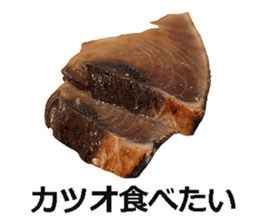 Bonito! sticker #15098411