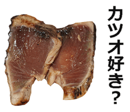 Bonito! sticker #15098421