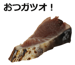 Bonito! sticker #15098427