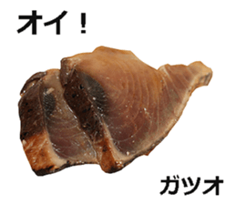 Bonito! sticker #15098433