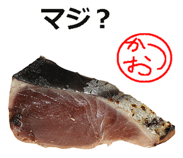 Bonito! sticker #15098436