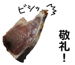 Bonito! sticker #15098438