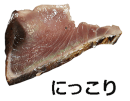 Bonito! sticker #15098439