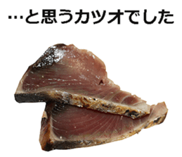 Bonito! sticker #15098442