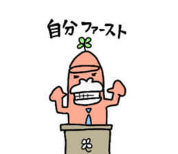 Dreaming Gorilla48 sticker #15098444