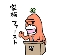 Dreaming Gorilla48 sticker #15098445