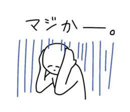 pinku pantu 2 sticker #15098495