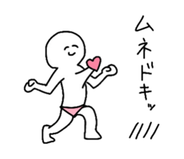 pinku pantu 2 sticker #15098498