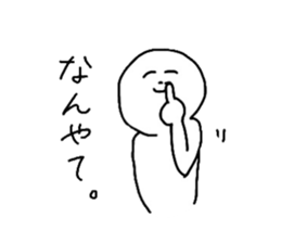 pinku pantu 2 sticker #15098506