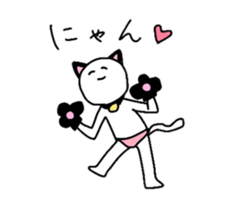 pinku pantu 2 sticker #15098512