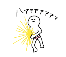 pinku pantu 2 sticker #15098517