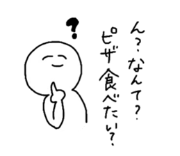 pinku pantu 2 sticker #15098518